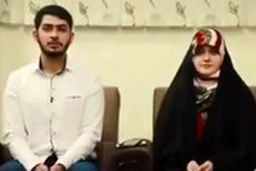 تبلیغ عجیب برای کودک‌همسری: به ما کودک نگویید!