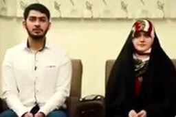 تبلیغ عجیب برای کودک‌همسری: به ما کودک نگویید!