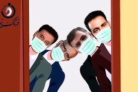 طنز تلخ در مورد شورای شهر کرمانشاه / فیلم