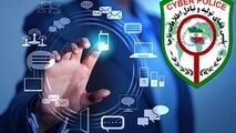 
هشدار پلیس فتا به مالباختگان موسسه سکه ثامن/ کلاهبردای جدید با شگردی جدیدتر + فیلم