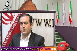 مهلت 45 روزه دولت برای ارائه لایحه ساماندهی کارکنان قراردادی تمام شده است