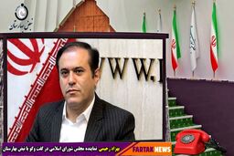 مهلت 45 روزه دولت برای ارائه لایحه ساماندهی کارکنان قراردادی تمام شده است