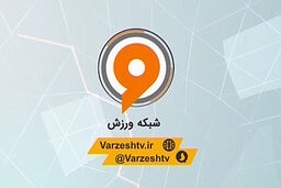 بیهوش شدن مهمان برنامه شبکه ورزش