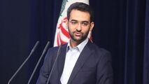 انتقاد صریح وزیر ارتباطات از غرور برخی مدیران!