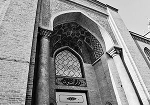 برگی از تاریخ که در دل نخستین مدرسه مدرن ایران قرار دارد