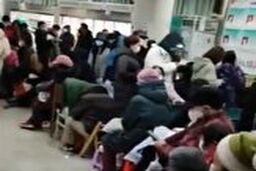 صف طولانی چینی‌ها برای تشخیص بیماری کرونا