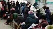 صف طولانی چینی‌ها برای تشخیص بیماری کرونا