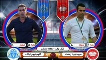سپیدرود رشت- آلومینیوم اراک؛ جدال پرشورها در ورزشگاه سردار جنگل 