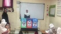 اقدام جالب یک دانش‌آموز در حفظ محیط زیست