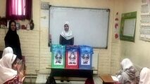 اقدام جالب یک دانش‌آموز در حفظ محیط زیست