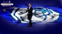 برخی در استقلال کثافت کاری کردند آنها را نمی بخشم