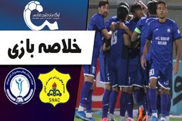 خلاصه بازی گل گهر سیرجان 1 - صنعت نفت آبادان 0
