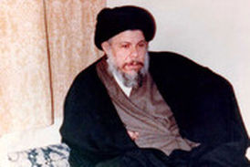 سخنانی تکان دهنده از شهید آیت‌الله سید محمدباقر صدر