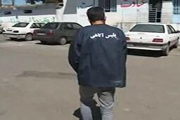 کارساز نبودن رشوه ۲۰ میلیونی سارق به مامور پلیس
