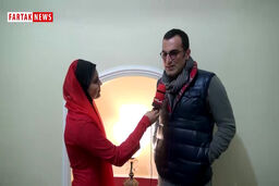 شوخی بازیگر سرشناس با گزارشگر فرتاک نیوز