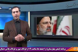 از رانت گسترده به 6وارد کننده برای حمایت در انتخابات 1400 تا حمله به قماربازان بورس