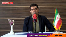 بزرگترین مشکل فرهنگیان چیست؟ آماروحشتناک مدارس تهران/ موضوع مسکوت مانده در آموزش و پرورش