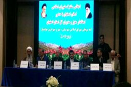 چُرت زدن فرماندار خوانسار هنگام سخنرانی استاندار