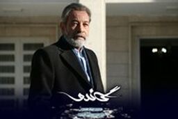 توهین سریال گاندو به «گلستان سعدی»!
