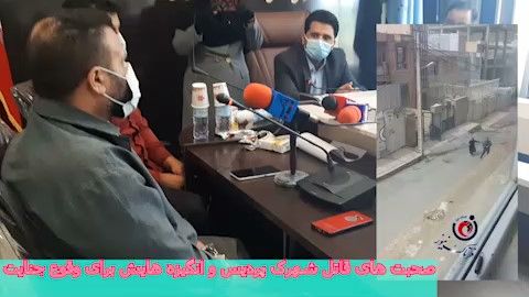 صحبتهای قاتل و انگیزههایش در قتل/ مقتول پدرم را کتک زده بود