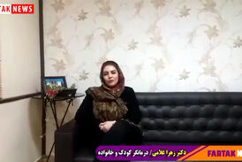 کرونا و کودکان؛ توصیه های دکتر زهرا غلامی به خانواده ها 