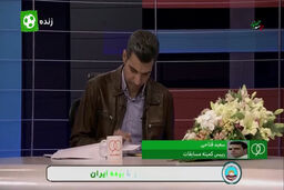 صحبتهای فتاحی درباره لغو بازی فولاد - پرسپولیس