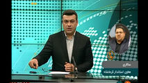فوری/ جزئیات زمین‌لرزه از زبان معاون استاندار کرمانشاه