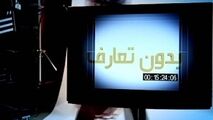 
بدون تعارف با پدری که پسرش در اوج نوجوانی، بزرگی کرد + فیلم