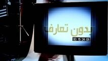 
بدون تعارف با پدری که پسرش در اوج نوجوانی، بزرگی کرد + فیلم