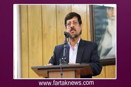 پیام تبریک دکتر حاتمی بمناسبت روزجهانی روان شناس و مشاور