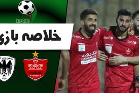 خلاصه بازی شاهین بندر عامری 1 - پرسپولیس 4