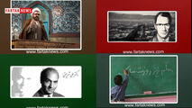 معلم انسان ساز؛ معلم انسان سوز!