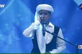 اجرای ویژه یوسف سرکوهی در عصرجدید