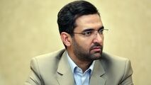 جزئیات فرآیند اضافه شدن کارت سوخت به کارت بانکی