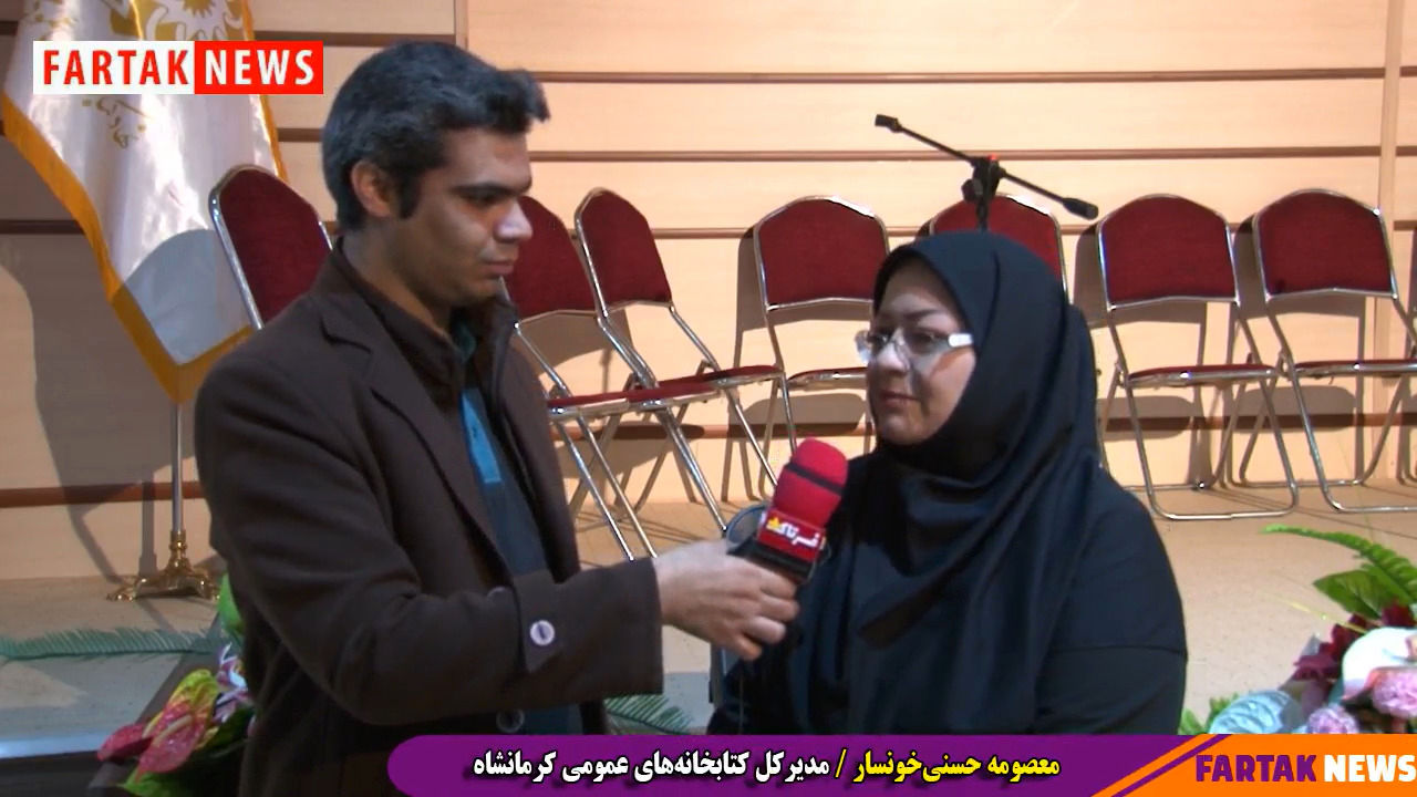 اختصاصی/ نام استاد علی لیمویی در فرهنگ و هنر این استان می درخشد