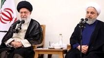 توصیه رهبر انقلاب به اعضای هیئت دولت
