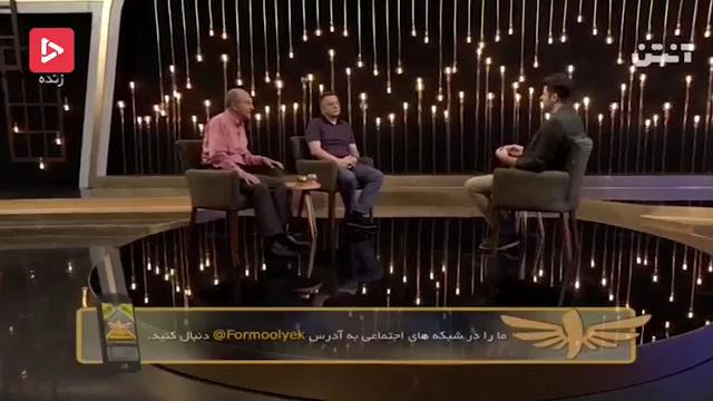 مصدومیت های پر تعداد ملی پوشان از زبان کولاکویچ