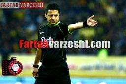 فغانی و VAR از جایگاه ویژه ورزشگاه بن زاید