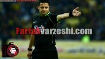 فغانی و VAR از جایگاه ویژه ورزشگاه بن زاید