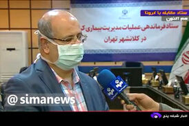 فیلم/هشدار جدی؛ افزایش 25 درصدی مراجعات بیمارستانی در تهران 