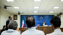 همه چیز درباره سلطان سکه!