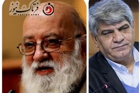 انتقاد تند مهدی چمران به شورای پنجم و صحبت‌های امینی 