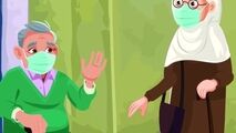 ماجرای«ننه زبیده» ، «آمیز محمود» و واکسن کرونا 