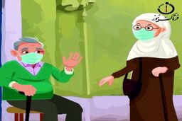 ماجرای«ننه زبیده» ، «آمیز محمود» و واکسن کرونا 