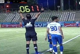 پرونده جنجالی فوتبال ایران بین‌المللی شد
