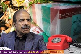 تجارت مناطق مرزی نباید فرد محور باشد