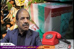 تجارت مناطق مرزی نباید فرد محور باشد