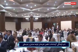 اجلاس مجمع مشورتی روسای شوراهای اسلامی کلانشهرها و مراکز استانها  