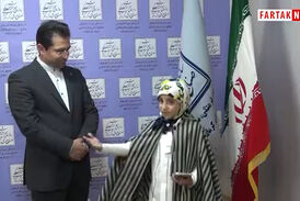 اختصاصی/ شعرخوانی جالب کودک و اقدام ارزنده دکتر قادری