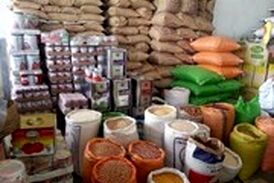 فروش برنج تقلبی در فروشگاه زنجیره‌ای معروف تهران!